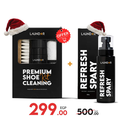 Clean In-And-Out Bundle