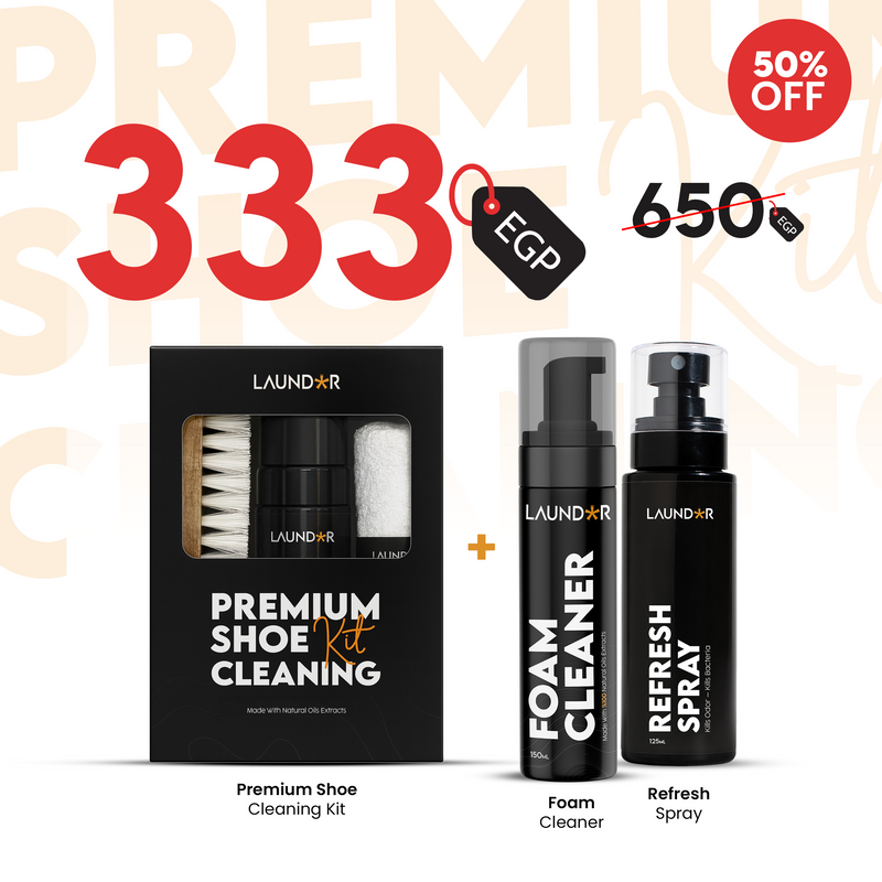 Max Clean Bundle