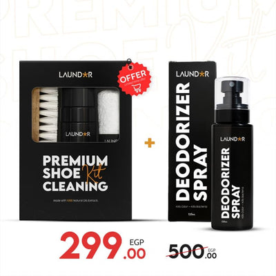 Clean In-And-Out Bundle